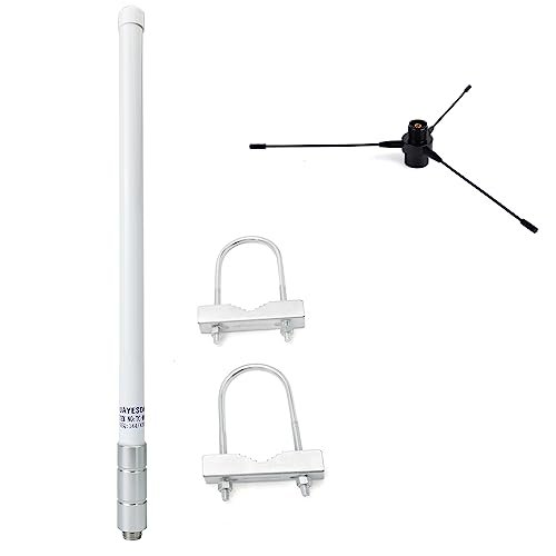 VHF Fiberglass 17” Ham Radio Base Antenna with Ground Plane