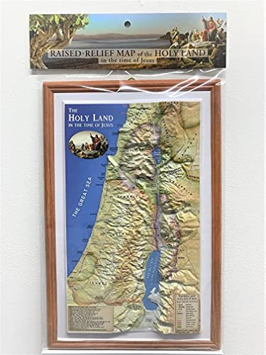 The Holy Land in the time of Jesus 3D Map