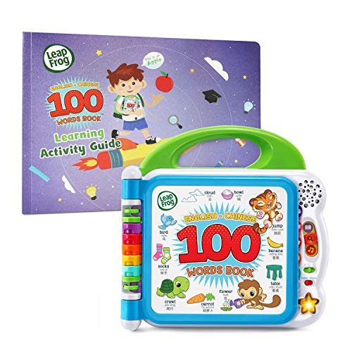LeapFrog Learning Friends English-Chinese 100 Words Book...